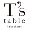 T's table Tokushima